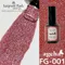 ageha gel Opti Color 碎鑽甲油膠FG-001