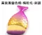 斜頭魚尾化妝刷系列-預購商品