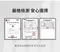 K-MOM 小淘氣奶粉儲存袋240ml(30入)
