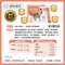【喵村食堂😊】可蒂毛毛保健品系列★ 維骨肽 排毛 泌尿 口腔 益生菌☆