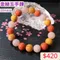 🌸貞緣水晶飾品🌸AR004金絲玉手鍊10+mm