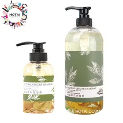 香水花園激活薑片洗髮精250ml 1000ml 和泰美妝