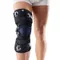 【新品上市】Bauerfeind保爾範   膝關節矯正護膝   GenuTrain® OA