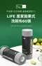 LIFE 居家拋棄式洗碗布 60張