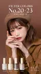 ARTiS di Voce 彩色指甲油 輕霧奶茶 21