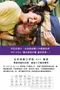 加拿大We-Vibe｜Temp 冰火按摩器｜全台首創切換冷熱震動