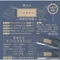 【喵村食堂😊】想比比Missbebe無膠主食罐80g★肉肉罐 低磷 機能★