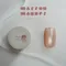 enoi 貓眼凝膠 marron 單品MG90-MG109