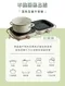 [ RICHMORE ] TwinChef 雙廚折疊爐 - 三色｜黑晶爐 電烤盤 雙爐 行動廚房