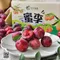 【和平青農】陳明賢-*預購*西瓜李(5斤/盒)(含運)