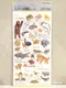KAMIO ❁大人的圖鑑 危險生物 復古和紙 金箔貼紙