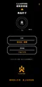 [ CAMPFIRE ] 達哥自創品牌 磁吸掛鉤組-二入組  │ 台灣設計 可承受5kg重量 磁吸掛勾