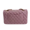CHANEL Vintage | 紫色金釦CF2.55口蓋包 肩背/斜背包