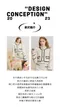 【24FW】Group Of Universe 線條格紋針織短裙(杏)