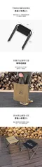 [ KZM ] 素面小板凳2入｜K21T1C03