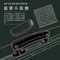 【Sylvain Lefebvre希梵】法尼斯系列-仿古皮革提把鋁合金細密框旅行箱20吋-墨石黑
