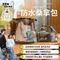 [  ZEN ]  2WAY防水盥洗桑拿包 │防水收納包 日本製 防水袋 收納袋 輕便 防水  日本ZEN