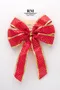 歡慶煙火蝴蝶結(W224/Festive Fireworks Butterfly Bow) ｜手作｜布置｜金色｜緞帶用途