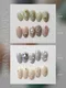 ARTiS di Voce 彩色甲油膠8g 050
