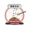 【喵村食堂😊】陪心機能Plus-貓三寶★貓保健品 美皮毛 營養素☆