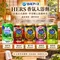 白元 HERS系列 溫泉粉入浴劑 500g／600g