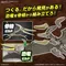 PLANNOSAURUS 07 翼手龍 Pteranodon 恐龍 組裝模型