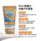 理膚寶水 LA ROCHE-POSAY ANTHELIOS DERMO-PEDIATRICS LOTION SPF50+ 安得利兒童水感防曬乳200ml