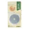 【OLFA】切割刀片60mm (四段切割刀使用)