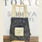 日本製設計款Shibuya Pouch購物袋-黑網格
