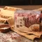 信豐-台灣紅藜波浪麵(300g/盒)