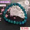 🌸貞緣水晶飾品🌸AB021藍綠鋰輝手鍊6+mm/7+mm