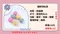 <團購限定>貓抓球玩具｜貓咪玩具｜幼貓玩具｜逗貓玩具｜啃咬玩具｜寵物用品｜麻球｜推薦好物