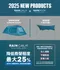 [ Coleman ] 靜雨氣流循環 2-ROOM/3025+｜CM-18233 一房一廳 四人帳 五人帳 家庭帳 客廳帳 靜雨帳
