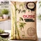 [ QUBE BBQ ] 煙燻木顆粒  竹木/蒜香2kg  9kg 清香去油解膩 煙燻入味 100%天然無添加