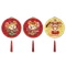 鼠來寶