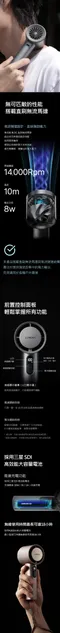 [ LUMENA ]  JET ULTRA 充電式涼感手持風扇 │ 三色 迷你風扇 隨身風扇  手持風扇 夏日必備 一貼即涼 立即降溫