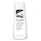 【缺貨】Sebamed ANTISCHUPPEN 洗髮精 200ml #9400