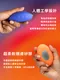 加拿大We-Vibe｜Temp 冰火按摩器｜全台首創切換冷熱震動