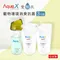 AquaX愛酷氏-寵物環境消臭抗菌套組300ML×1罐+250ML補充包×2包