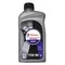 TOTAL TRAXIUM 75W80 手排齒輪油