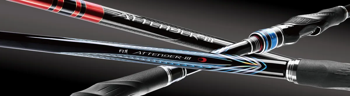 2023年GAMAKATSU がま磯ATTENDER III 阿天達三代磯釣竿