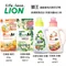 【缺貨】日本獅王 LION 濃縮香氛抗菌洗衣精 850g 洗衣精／補充包 500g