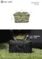 PTM 裝備箱 - 迷彩系列 (共2色) Storage Box -  Camouflage Series (2colors)