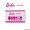 Barbie 貓眼甲油膠 MG01-MG06 組合