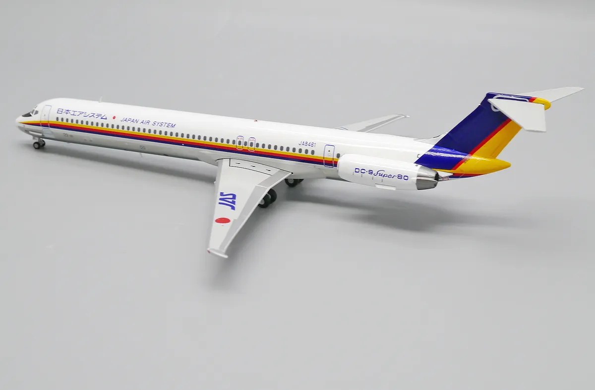 即日発送 Jas Md 81 Mp44様専用 0top Jp