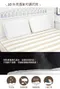 3D透氣枕頭 可調枕 水洗枕(升級版)-白色