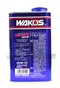【缺貨】Wako's TRIPLE R TypeD 20W70 最高等級 改裝競賽用機油