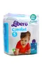 【過期尿布】Libero Comfort 麗貝樂 全棉嬰兒尿褲