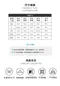 中性純棉平口內褲(黑)