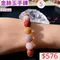 🌸貞緣水晶飾品🌸AR005金絲玉手鍊9+mm/11+mm/12+mm
